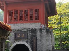 -南沙天后宫景区