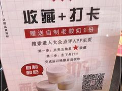 -阿甘龙虾·重庆麻麻鱼(中豪店)