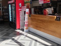 -肯德基(万科广东路店)