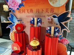 -大良毋米粥·粥底火锅(岭南天地店)