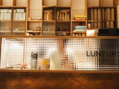 -Luneurs(幸福里店)