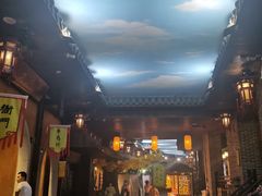 -南楚古都