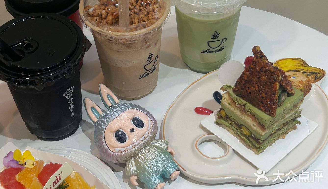 盐城也有啦！！！咖啡➕彩票，美式成真💖