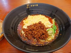 -豆爺小面(朱雀店)