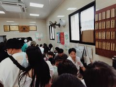 等位区-万寿斋(山阴路店)