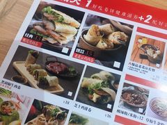 -卷翻天·卷饼(欧亚商都店)