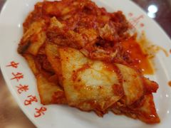 -西塔大冷面(市府大路店)