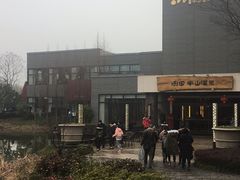 -天目湖涵田半山温泉