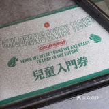 游客寻啡之BATB 小而精的独立咖啡馆