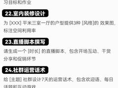 -斯坦星球AI编程·机器人科创·科学实验·信奥·思维·STEM·乐高·竞赛考级(长宁虹桥大融城荟聚中心)