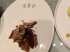 -全聚德(领城国际店)