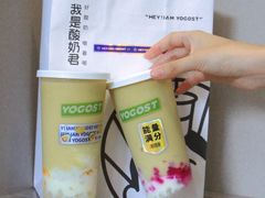 -我是酸奶君(壹方城店)