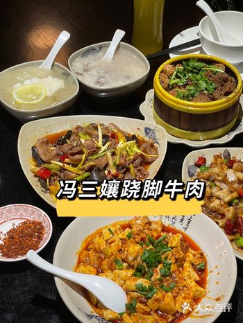 南京旅游必吃饭店，也太好吃了