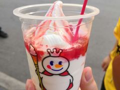 -蜜雪冰城·冰淇淋与茶(长郡中学店)