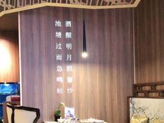 包厢-钟菜·粤菜点心·宴请(海上世界·汇港二期店)