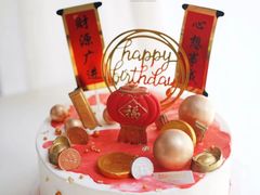 -DOPAMINE多巴胺·甜品面包·生日蛋糕(国贸店)