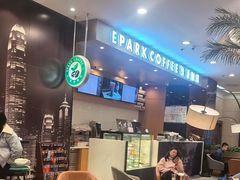 -逸派咖啡 EPARKCOFFEE(广安门店)