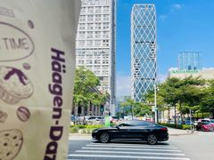 -哈根达斯(深圳海岸城店)