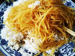 -丰和轩餐厅(西四环南路辅路店)