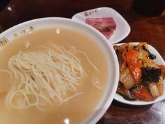 刀鱼汁面-老半斋(福州路店)