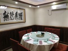 包厢-天和晟烤鸭店(世纪坛店)