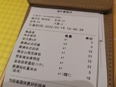 -蔡澜点心·粤菜(花城汇南区店)