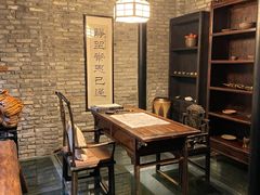 -鱼桥巷·美学川菜