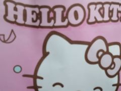 -好利来(宣武门店)