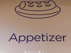 -大雄寿司(中华广场店)