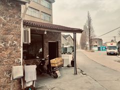 -许村蟹面(海宁许村大道店)