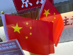 -十八梯邓凳面(大坪正街店)