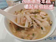 -同心楼(解放北路店)