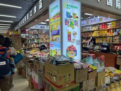 -紫荆城食品交易中心(华强北店)