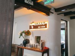 -乌记大厨餐厅
