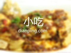 -阿熊螺蛳粉(北大街店)
