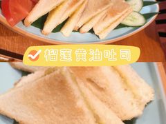 -马来西亚肉骨茶汤·招牌螃蟹·烧鸡·呷喱吧吧(海上世界店)