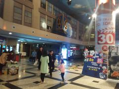 -万达影城(锦华万达广场IMAX店)