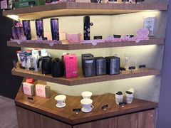 零售区-星巴克(丁香国际商业中心店)