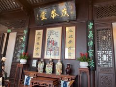 -南京市民俗博物馆(甘熙故居)