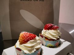 -面包与我Bread Or Me(长城汇店)