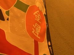 -三禾屋·亚洲融合小馆(未来科技城店)