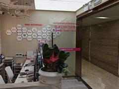 -希玛爱康健口腔(南山海岸城店)
