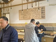 -韩邦朝天锅