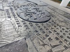 -中国京杭大运河博物馆