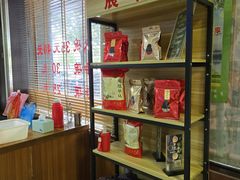 -潮镇老尾牛杂(环城西路店)