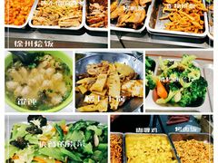 -南京工业职业技术学院-第1食堂(仙境路店)