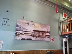 -JOLIE·HOUSE·茱小姐(五角场店)