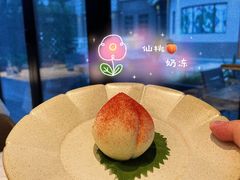 -YUNHE秐合· 雅致浙宴(西溪店)