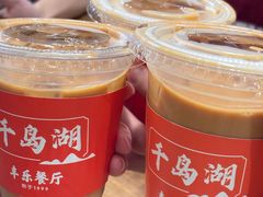 -丰乐餐厅·始于1999·本地老字号