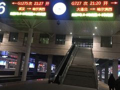 -长春西站